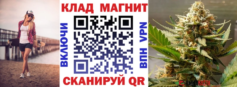 Что такое Новая Ляля Конопля АМФЕТАМИН Кодеин ГАШИШ