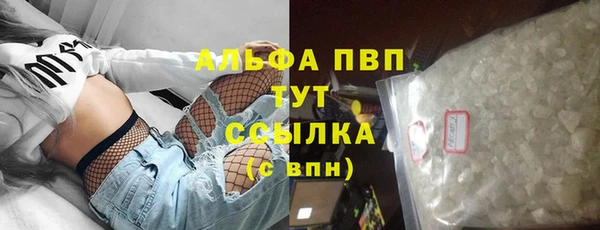 гашиш Алзамай