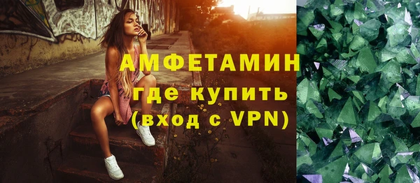 винт Заволжье