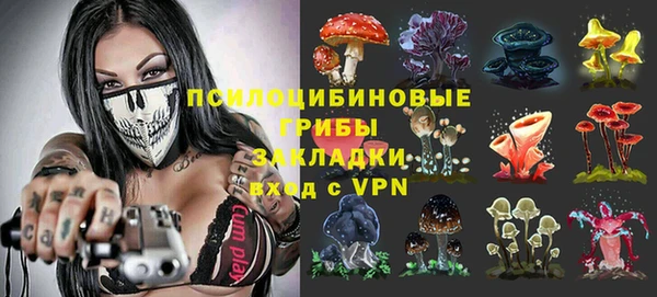 амфетамин Пенза
