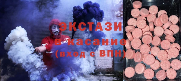 кокаин Алексин