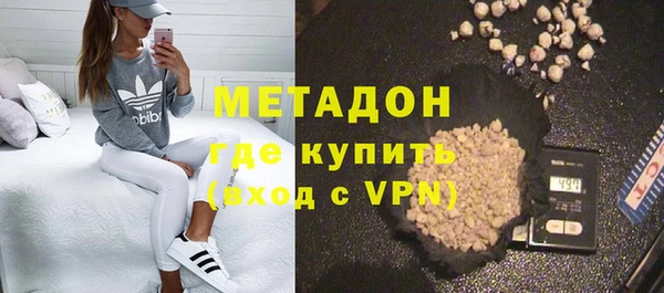 гашиш Алзамай