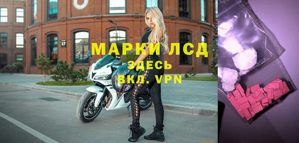 гашиш Алзамай