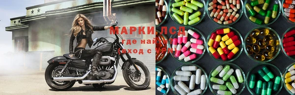 гашиш Алзамай