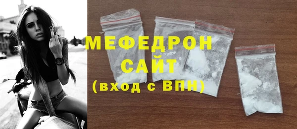 СК Алексеевка
