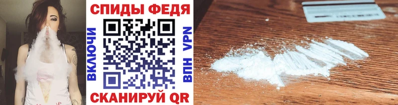 Первитин Methamphetamine  закладка  Новая Ляля 