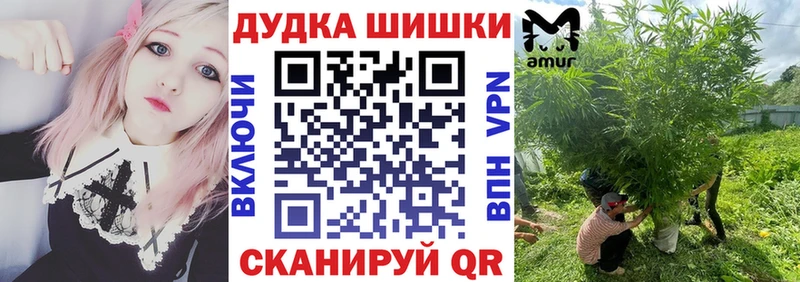 Бошки Шишки марихуана  Новая Ляля 